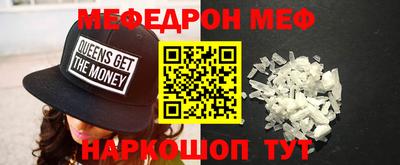 винт Конаково