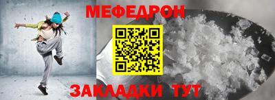 скорость Коммунар