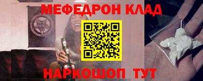 винт Конаково