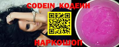 скорость Коммунар