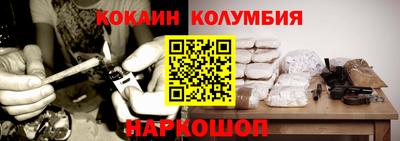 мяу мяу мука Краснознаменск