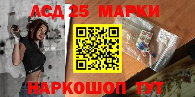 МДМА Краснодар