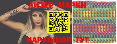 винт Конаково