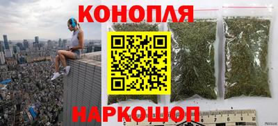 винт Конаково