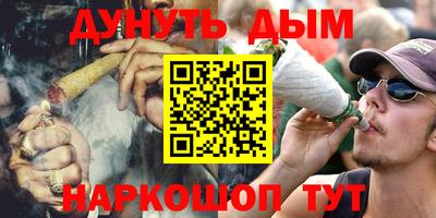 скорость Коммунар