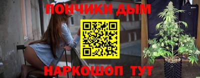 скорость Коммунар