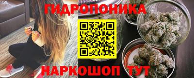 скорость Коммунар