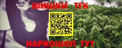 скорость Коммунар