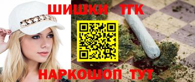 винт Конаково