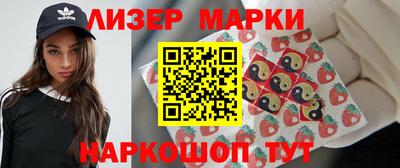 скорость Коммунар