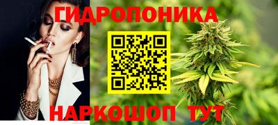 скорость Коммунар