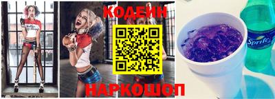 винт Конаково