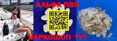 МДМА Краснодар
