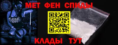 соль курить ск Краснокаменск