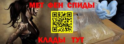 винт Конаково
