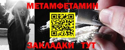 скорость Коммунар