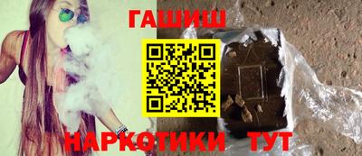 мяу мяу мука Краснознаменск