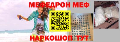 скорость Коммунар