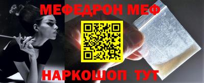 винт Конаково