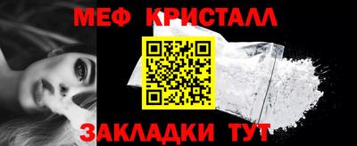 скорость Коммунар