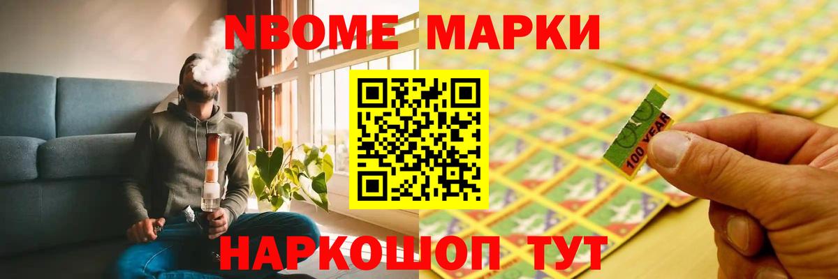 ЛСД экстази  Вход с VPN  LSD-25 экстази кислота  Корсаков  ЛСД экстази ecstasy 